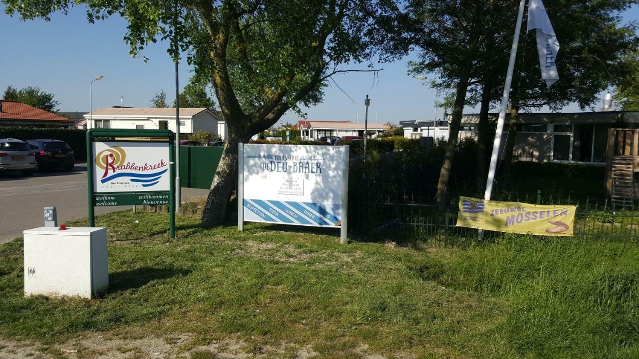 Willa Stern 252 Sint Annaland Zewnętrze zdjęcie